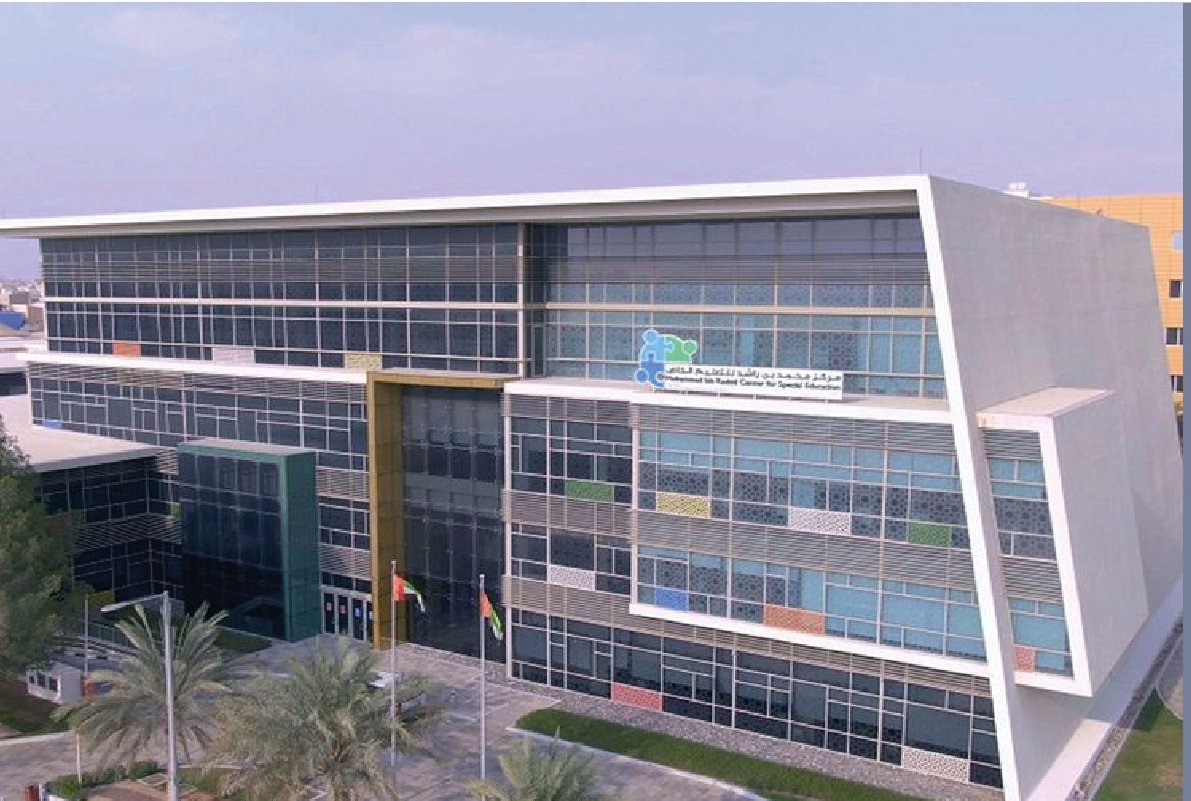 Mohammed Bin Rashid Center for Special Education, gallery image 1